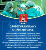 sluzba zdrowia
